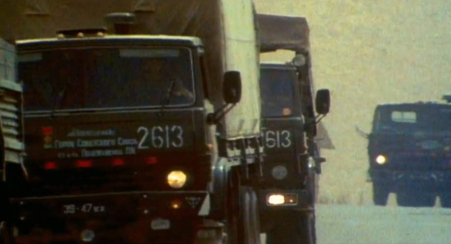 KamAZ 53212