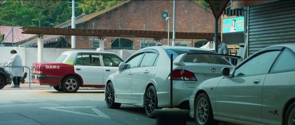 Honda Integra Type R