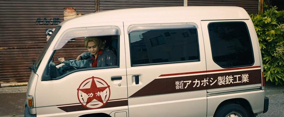Subaru Sambar