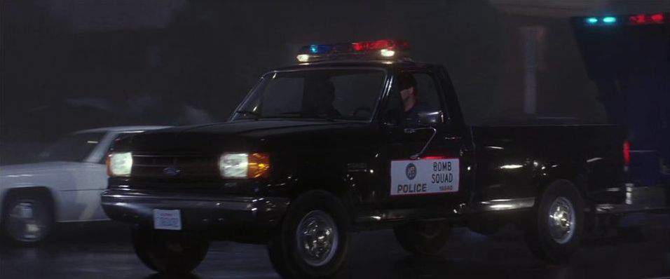 Ford F-250