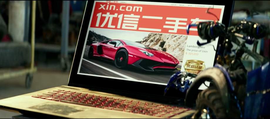 Lamborghini Aventador LP 750-4 SV