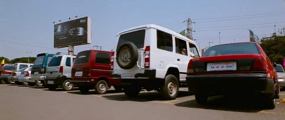 Maruti Suzuki Esteem