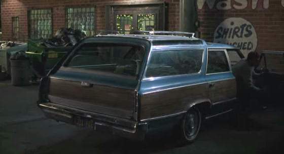 Oldsmobile Vista Cruiser