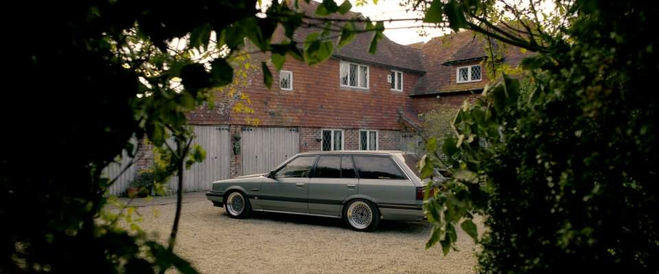 Nissan Skyline Wagon