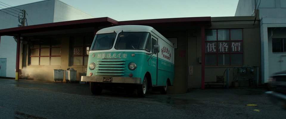 Grumman-Olson Kurb Side