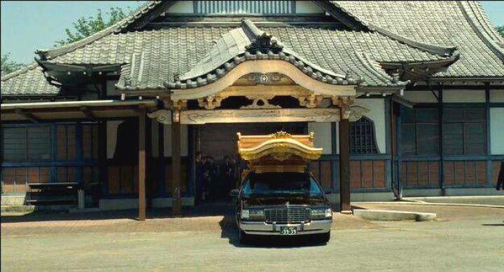 Cadillac Fleetwood