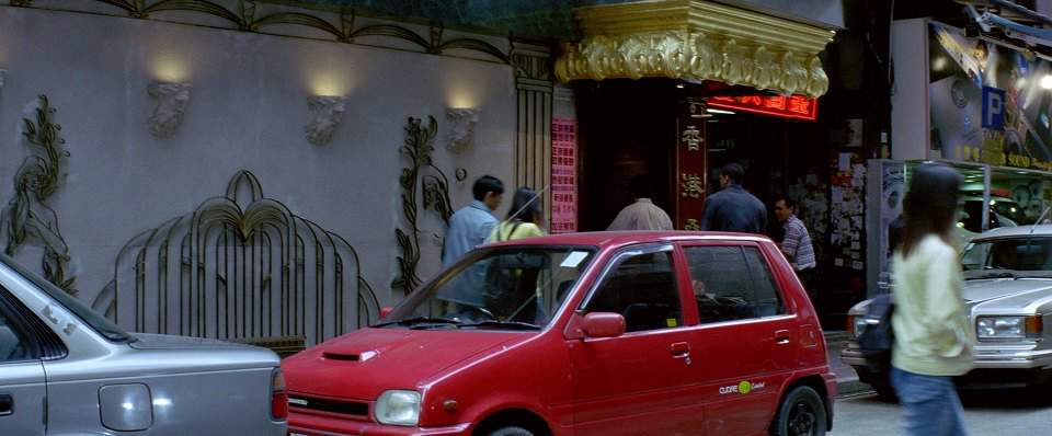Daihatsu Cuore