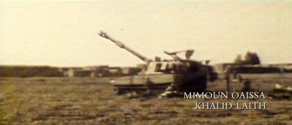 Cadillac M109 A5