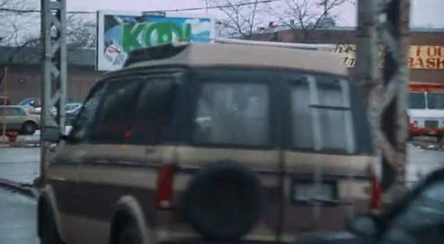 GMC Safari