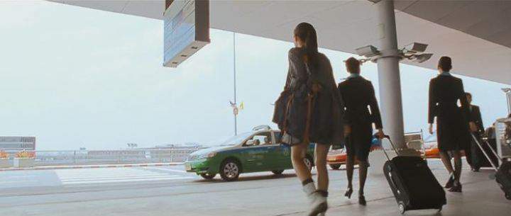 Toyota Corolla Altis