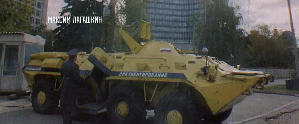 GAZ BTR-80