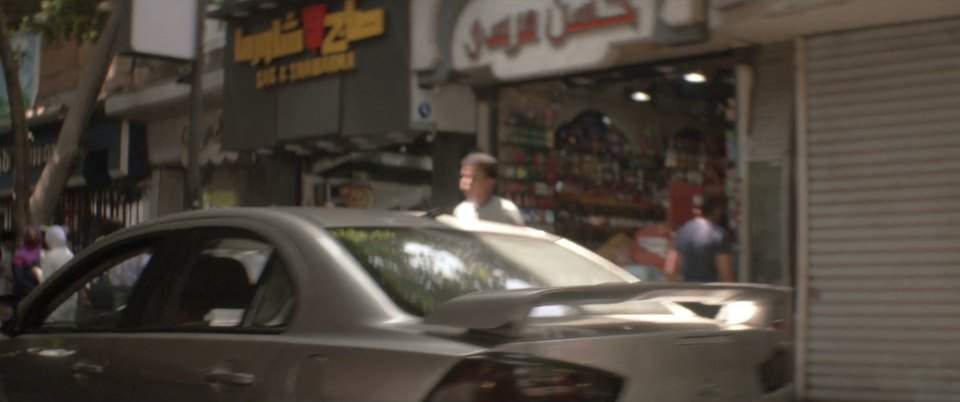 Mitsubishi Lancer EX