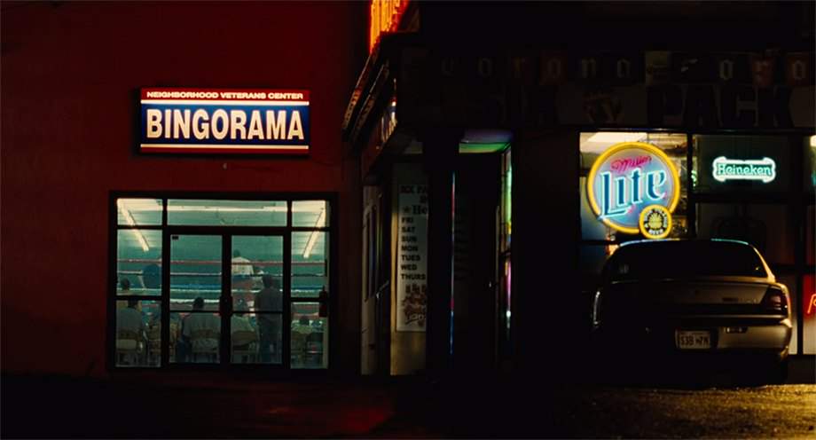 Oldsmobile Eighty-Eight