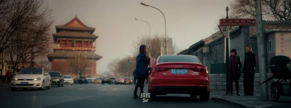 FAW-Volkswagen Golf VII