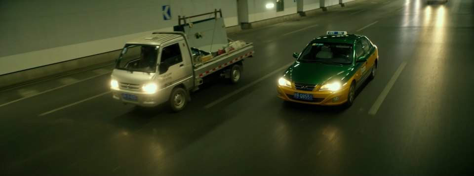 Foton Shidai Yu Ling V1