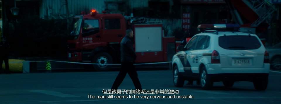 Qingling-Isuzu FVR