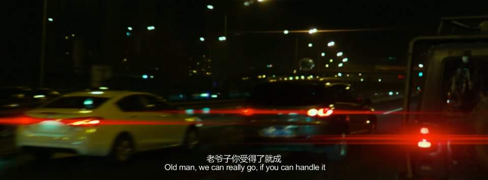 Shanghai-Volkswagen Tiguan