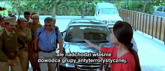 Chevrolet Optra