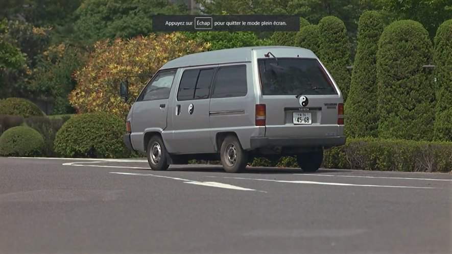 Toyota TownAce Wagon