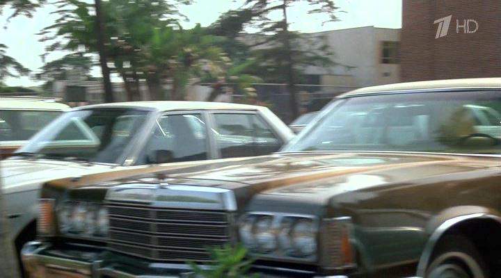 Chrysler New Yorker