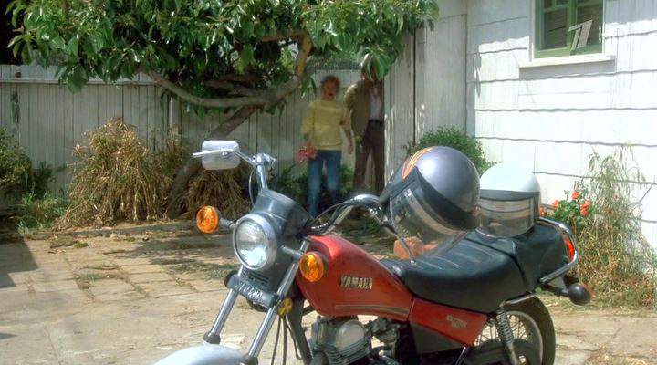 Yamaha SR 125