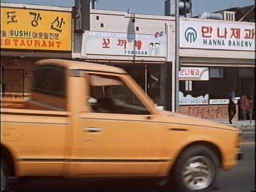 Datsun 720