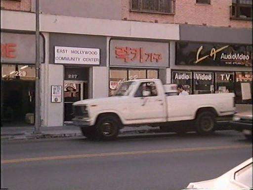 Ford F-Series