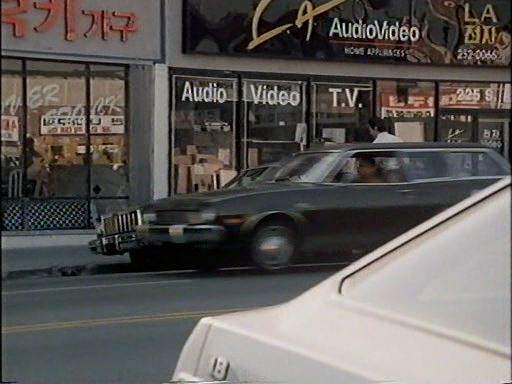 Ford Pinto Wagon