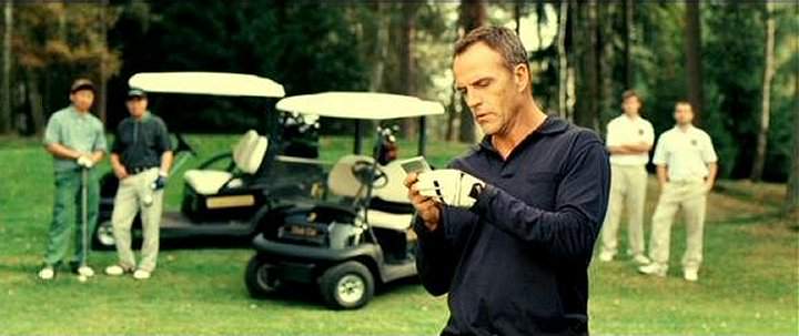 Club Car Precedent