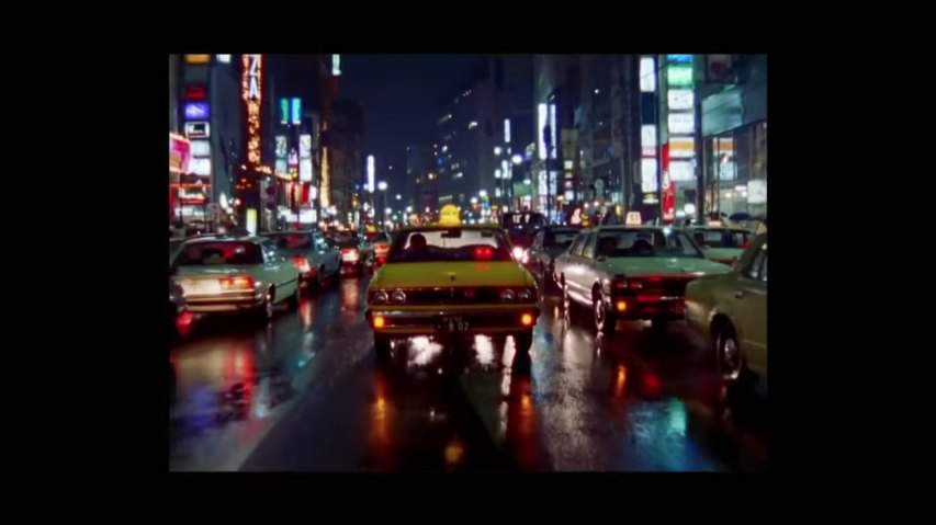 Nissan Cedric