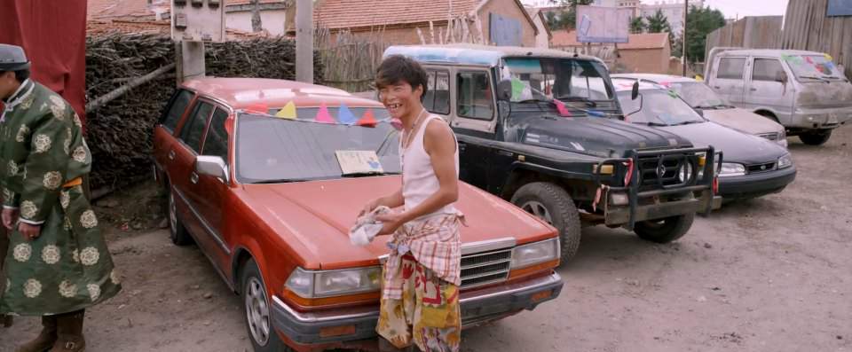 Nissan Cedric Wagon