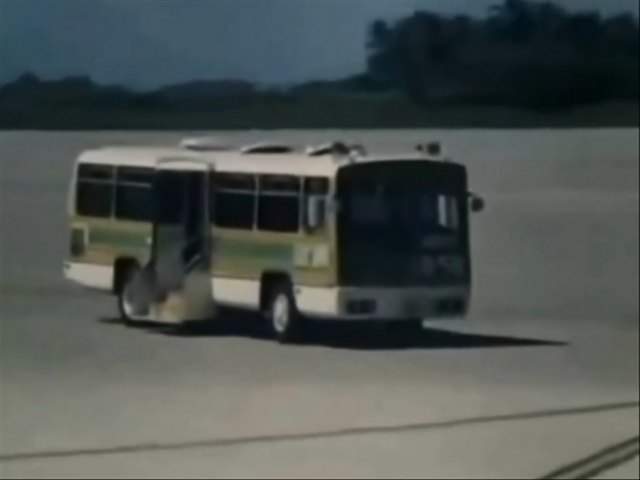 Capre Metrobus