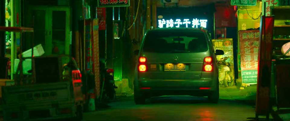 Shanghai-Volkswagen Touran I