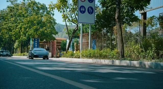 Lamborghini Murciélago LP640