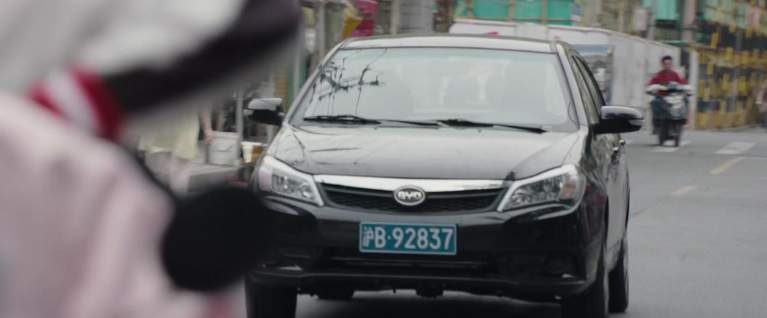 BYD F3