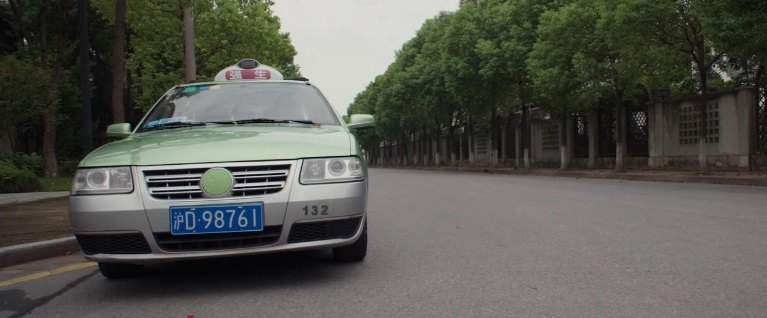 Shanghai-Volkswagen Santana Vista