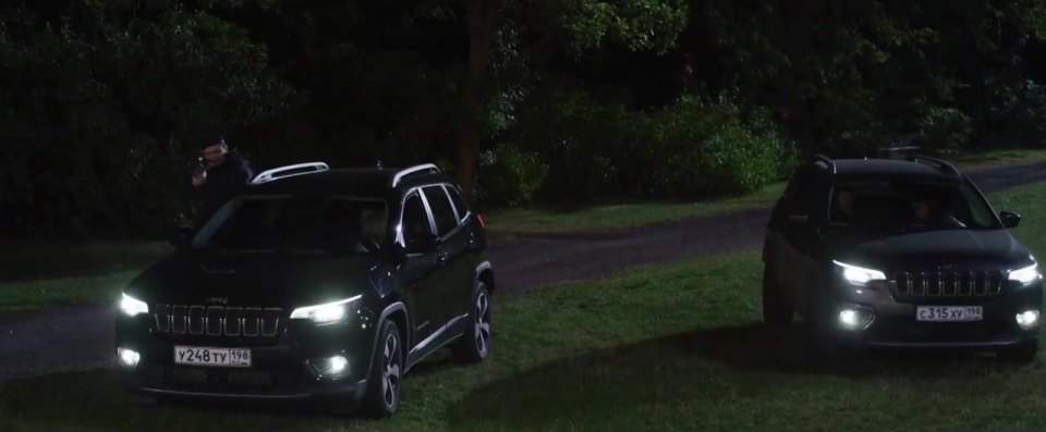Jeep Cherokee