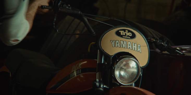Yamaha DT MX