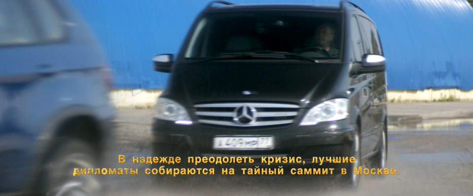 Mercedes-Benz V-Klasse