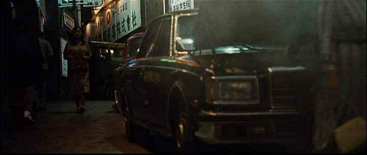 Toyota Century