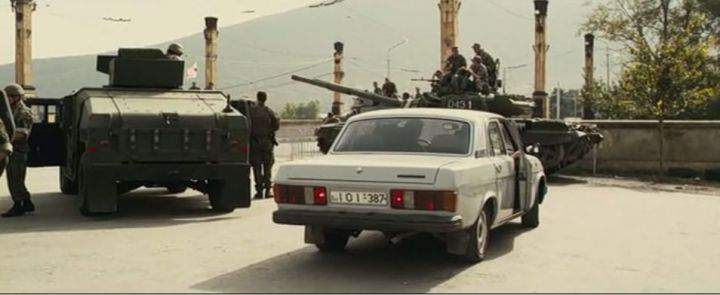 GAZ 31029 Volga