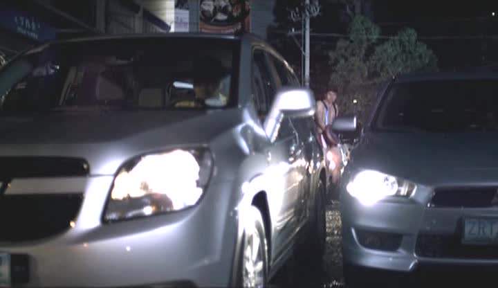 Mitsubishi Lancer EX