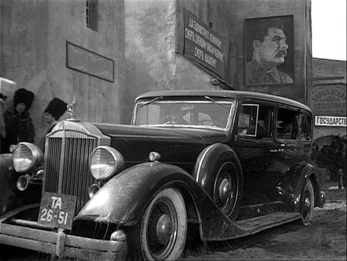 Packard Twelve