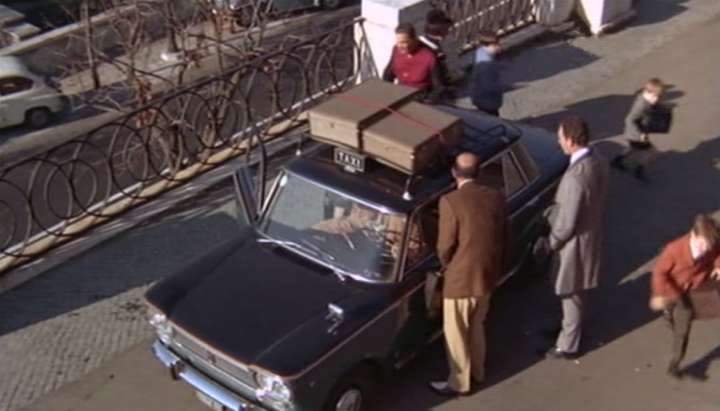 Fiat 1500 C