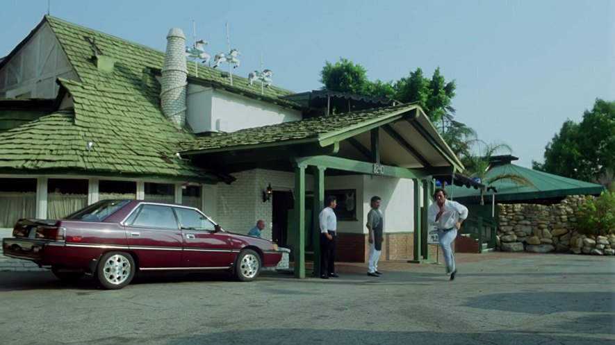 Mitsubishi Galant Sigma