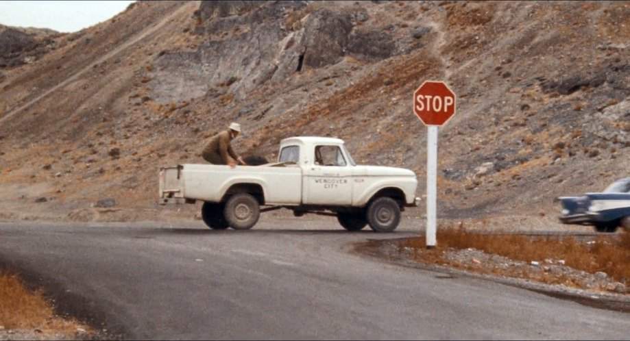 Ford F-250