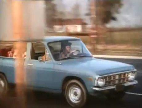 Ford Courier