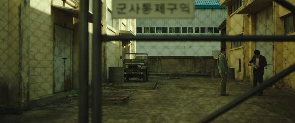 Asia KM 410
