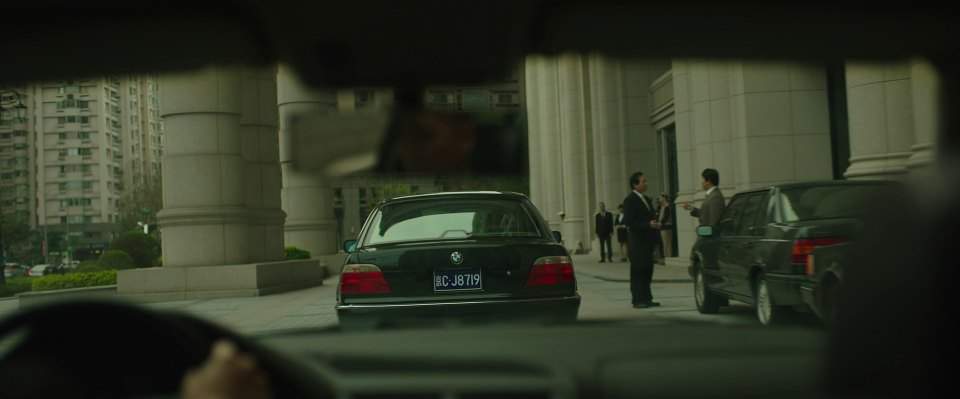 BMW 7