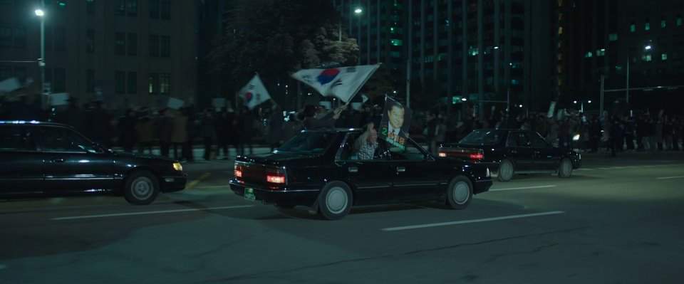 Kia Concord
